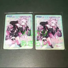 斬魔大聖デモンベイン 先攻後攻マーカー Lycee OVERTURE - メルカリ
