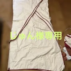 EUROPEAN LUXURY TREATMENT サウナ 岩盤浴マット - メルカリ