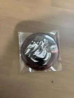 Item thumbnail for item 655b94fd-9ba3-44ce-9c23-661a29f42827