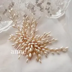 ヘッドドレス 結婚式 前撮り 髪飾り ウェディング 和装 成人式 パールMG①