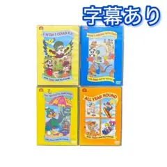 2025年最新】ZIPPY 字幕の人気アイテム - メルカリ