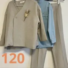 2025年最新】riziere セットアップ 120の人気アイテム - メルカリ