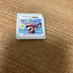 マリオパーティ スターラッシュ ニンテンドー3DS