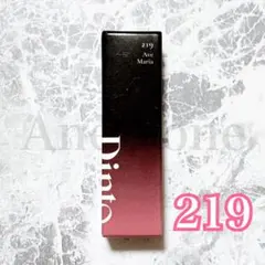 【新品未使用】Dinto ブラーグローイリップティント 219 アベ マリアのサムネイル