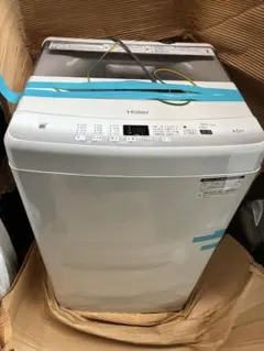 2026年最新】縦型洗濯機本体の人気アイテム - メルカリ