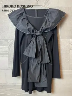 ヒロココシノ ロングワンピース