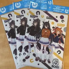 2025年最新】クリアファイル ウマ娘 bossの人気アイテム - メルカリ