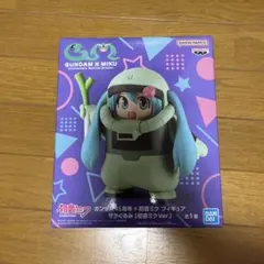 ガンダム45周年×初音ミク ザクぐるみ フィギュア