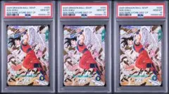 高騰中☆激レア☆DBSDV SDVP-020孫悟空 PSA10 鑑定品 - メルカリ