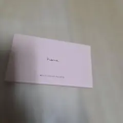 heme マルチカラー パレット ジンジャーリリー