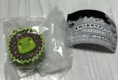 【匿名配送】 たまごっち 手作りおやつチャーム 平成女児チョコ くちぱっち