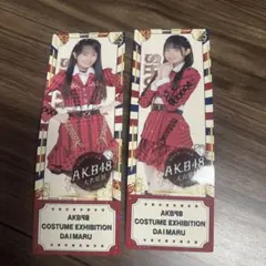 2026年最新】aKB 衣装展の人気アイテム - メルカリ