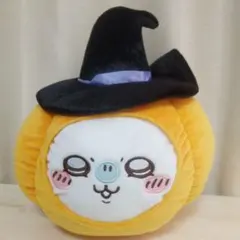 ちいかわ モモンガ　ハロウィン カボチャぬいぐるみ　約直径23センチ