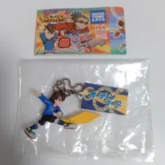 必勝お守り】イナズマイレブンGO 松風天馬 ギャラクシー - メルカリ