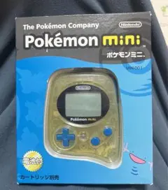 ポケモンミニ　本体　ウパーブルー