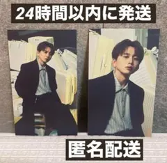 2025年最新】花村想太 カードの人気アイテム - メルカリ