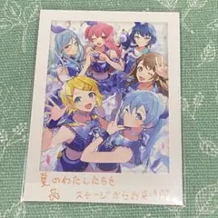 日和様 リクエスト 2点 まとめ商品