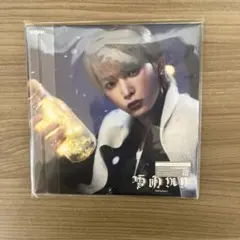 &TEAM 雪明かりCD HARUAver.