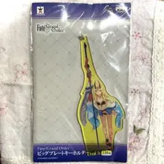 茨木童子 水着 ビッグプレートキーホルダー FGO アクリルのサムネイル