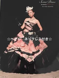 2026年最新】Scena D'uno カラードレスの人気アイテム - メルカリ