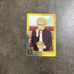 ハイキュー!! 月島蛍 すき家コラボ