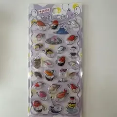 フラワー様専用