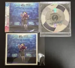 Paradise 缶バッジ アヅマ ミツギ マツダ タカラ PIL/SLASH PIL/SLASH オンラインショップ/商品詳細 【PIL/SLASH】Paradiseドラマ