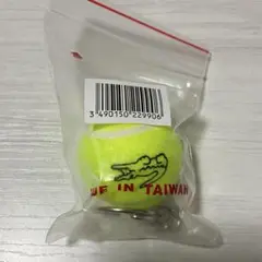 非売品 LACOSTE ラコステ テニスボール キーホルダー