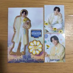 2026年最新】澤本夏輝の人気アイテム - メルカリ