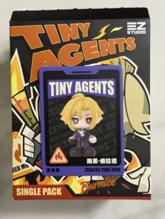 ゼンゼロ Tiny Agentsフィギュア ヒューゴ