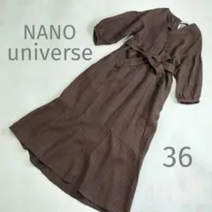 NANO universe ヨーロピアンフラックス リネンワンピース ブラウン