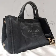 ⭐︎PRADA デニム トートバッグ⭐︎カナパ⭐︎ PRADA プラダ カナパ トートバッグ デニム レディース ブランド