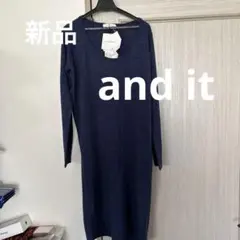 and it_ ネイビー ニットワンピース 長袖