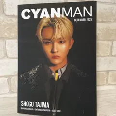 CYANMAN DECEMBER 2025