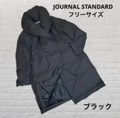 ジャーナルスタンダード ダウン