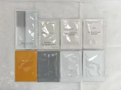 オルビス スキンケアサンプル 8パックセット