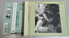 Pierre Barouh 15曲収録 CD OMCX-1005