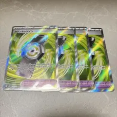 カウンターゲイン sr 4枚セット