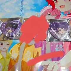 あまね ドキ恋 グッズ - メルカリ