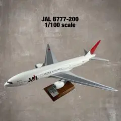 JAL 日本航空 B777-200 1/100スケール 大型モデルプレーン 外箱 JAL 日本航空 B777-200 1/100スケール 大型モデルプレーン 外箱 - メルカリ