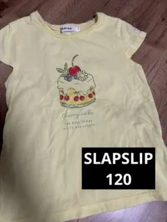 ケーキ トップス