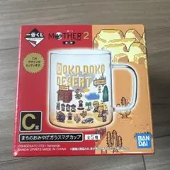 MOTHER2 一番くじ C賞 まちのおみやげガラスマグカップ ドコドコ砂漠