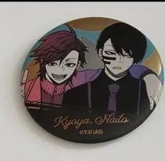 2025年最新】桃源暗鬼 缶バッジ 無陀野の人気アイテム - メルカリ