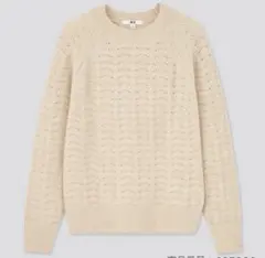 【新品】ユニクロ ライトスフレヤーンポインテールクルーネックセーター　ナチュラル