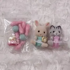 シルバニアファミリー 赤ちゃん 人形 ネコ ウサギ
