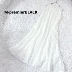 【エムプルミエブラック】23SS ノースリーブカットソーロングワンピース　Mのサムネイル