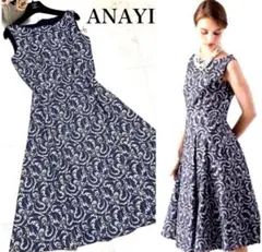 ANAYI アナイ　ロングワンピース　ノースリーブ　花柄　黒　ブラック　38 ANAYI(アナイ) ホップフラワーレースフレア ワンピース花柄