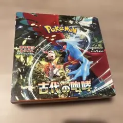 box ポケモンカードゲーム