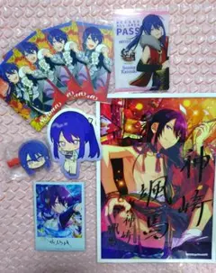 神崎颯馬 まとめ売り