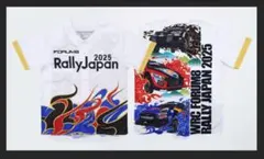 Rally Japan 2025 　応援ユニホーム